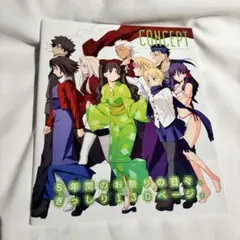 TYPE-MOON 画集　concept