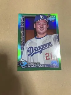 topps NPB 2025 金丸夢斗 99シリ