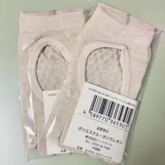 Item thumbnail for item 312dfed6-dd45-4884-922f-66686905e320