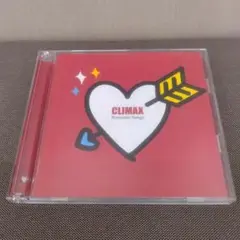 climax ロマンティック CD 2枚組 歌詞に汚れあり
