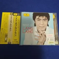 ベスト・オブ・ラン・ラン ラン・ラン(P) 他