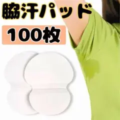 Item thumbnail for item 56cc5099-e32e-4aae-ac8c-ba1c735263d7