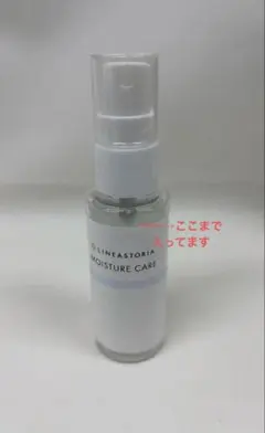 Item thumbnail for item bc92c2cb-04b0-4956-8b09-b447ba51ea52