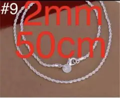 Item thumbnail for item 95c0e9f9-9a19-4d5e-aa79-7eaf7814d1a8