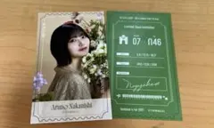乃木坂46 中西アルノ 真夏の全国ツアー NOGIめくり B賞 ステッカー