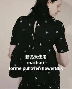 Item thumbnail for item 1a466740-4490-406d-82fe-46b9e19ccc71