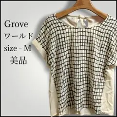 Item thumbnail for item a738b273-51f3-4b8b-95df-26c2b6790081