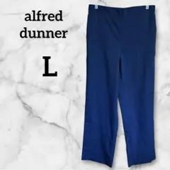 alfred dunner 【L】アルフレッドダナー ネイビー ストレートパンツ