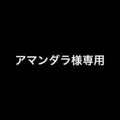 Item thumbnail for item 686922c2-67a6-44a2-a2d4-21ef77382f76