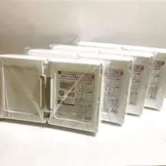 【新品】ジョイントできる扉付折りたたみ収納ケース 大サイズ 4個セットDAISO