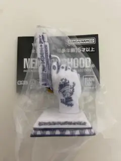 Item thumbnail for item 9d3ac083-be32-4ffe-a207-992af868c54f