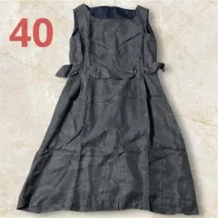 LESTERA フレアワンピース リボン付 グレー 40