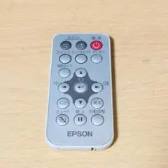 EPSON EMP-S1H オフィリオプロジェクターのリモコン 動作未確認
