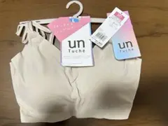 Item thumbnail for item 42c970d2-d0bd-43af-a69e-e0df08f13d1c