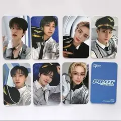 StrayKids♥スキズ カード PILOT 8枚セット①