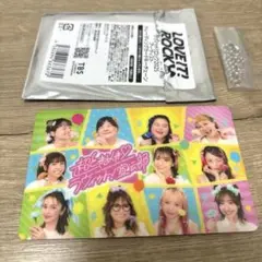ラヴィットロック　超ときめき宣伝部　カードキーチェーン