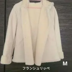 フランシュリッペ フード付きコート