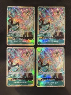 Item thumbnail for item d550541a-8e37-4a5e-b982-4d34e7f71cbe