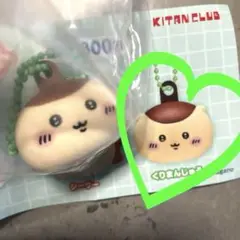 Item thumbnail for item ae42134b-25bc-45a8-98a9-6c0d95912f9b