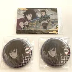 Item thumbnail for item c73e49dc-51f6-4803-94b7-04142f00ba75