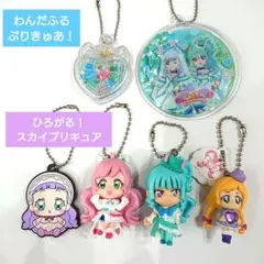 ひろがるスカイプリキュア　わんだふるぷりきゅあ　プリズム　リリアン　マスコット