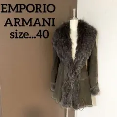EMPORIO ARMANI ムートンコート ファーコート リアルムートン