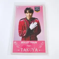 エビライ トレカ 2025 超特急 タクヤ