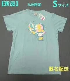 【新品】Tシャツ　シナモロール　S　ご当地Tシャツ　サンリオキャラクターズ　九州
