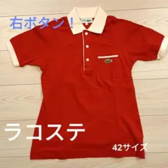Item thumbnail for item dfdbf1e4-421d-47bc-b42b-05d4ead152ef
