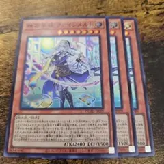 Item thumbnail for item c48e688c-a96e-4ce7-bb3b-e1701a8f0324