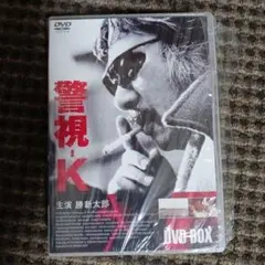 勝 新太郎【警視-K】賀津勝利1/6リアルアクションフィギュア Amazon.co.jp: 警視-K 賀津勝利 (勝新太郎) 12インチアクション