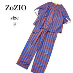 zozio ゾジオ　ストライプセットアップ　リボン　フリル　個性派　ユニーク