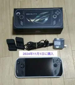 （本体シリコンカバー付き）ROG ally X 2TB