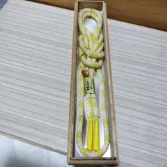 ★新品　高級総ビーズ　帯締め　イエロー、ホワイト