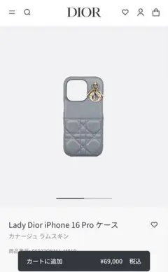 2025年最新】dior iphoneケース 16proの人気アイテム - メルカリ
