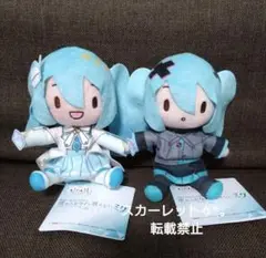 プロセカ ふわぷちミニぬいぐるみ バーチャル・シンガー バツミク 覚醒ミク
