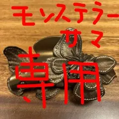 acca クリップ