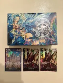 はっちCS ダブルデッキケース　＋　聖地マリージョア　バルトロメオ