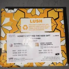 LUSH みつばちマーチ バターボール