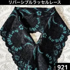 Item thumbnail for item 008e08e5-2039-49a3-bebe-d8fa55d6e3e9