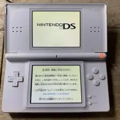 動作確認済み　Nintendo ニンテンドーDSLite 本体　ホワイト