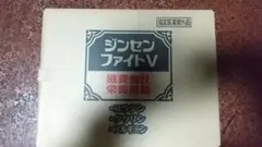 Item thumbnail for item bcf95bdc-1639-4d7d-9798-746910b7b903