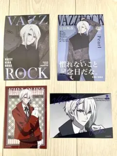 VAZZY 吉良風香 ブロマイド
