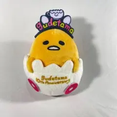 【サンリオショップ限定/ 美品】ぐでたま 10周年記念ぬいぐるみ