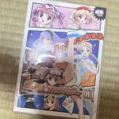 祝福のカンパネラ　OVA