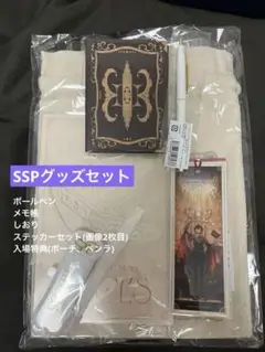アイナナ SSP オケナナ グッズセット