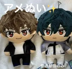 Free! 七瀬遙 アメぬい ぬいぐるみ アメリカ限定 おすわり Free! 七瀬遙 ぬいぐるみ アメぬい おすわり アメリカ限定 海外
