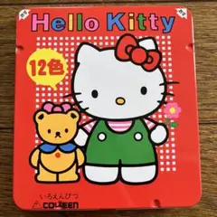 Item thumbnail for item ba5979f2-c85a-4db4-907c-8535e7a3b5b8