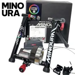 加*平様 【ミノウラ】LR760 MINOURA 固定ローラー 加*平様 【ミノウラ】LR760 MINOURA 固定ローラー（2025年最新