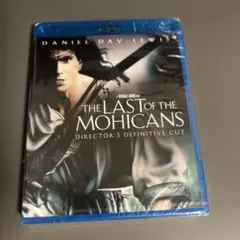 【新品未開封品】ラスト・オブ・モヒカン ディレクターズカット('92米)